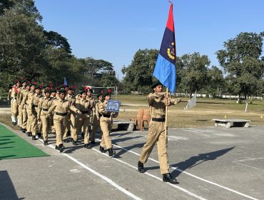 वार्षिक खेल कूद दिवस