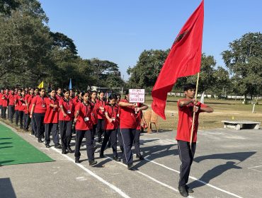 वार्षिक खेल कूद दिवस
