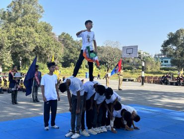 वार्षिक खेल कूद दिवस