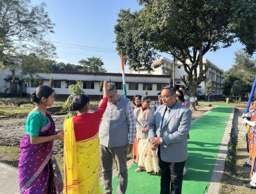 वार्षिक खेल कूद दिवस
