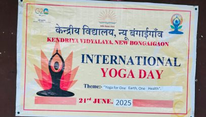 YOGA DAY MAIN IMAGE