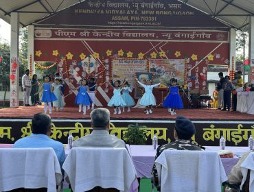 CHILDREN’S DAY SEVEN