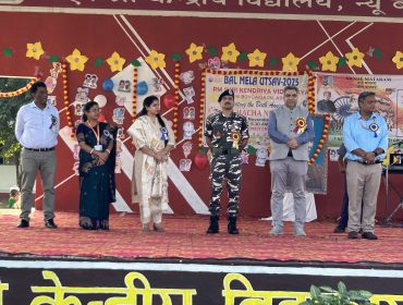 CHILDREN’S DAY THIRTEEN