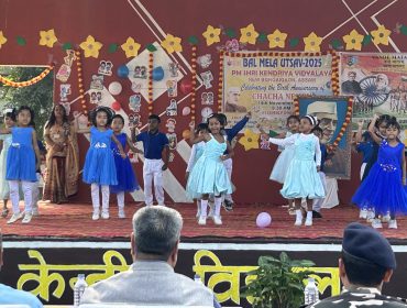 CHILDREN’S DAY NINE