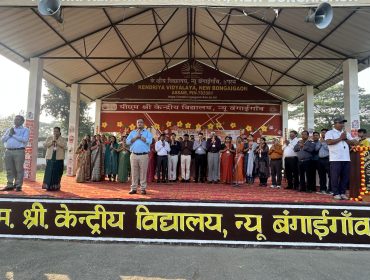 CHILDREN’S DAY TWO