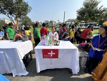 CHILDREN’S DAY TWENTY THREE