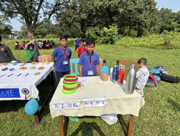 CHILDREN’S DAY SEVENTEEN