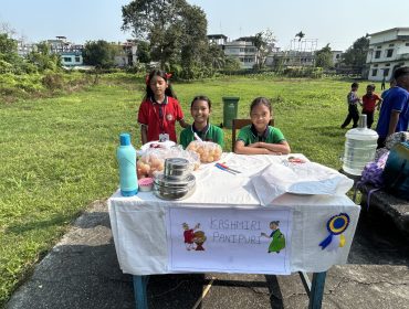 CHILDREN’S DAY EIGHTEEN