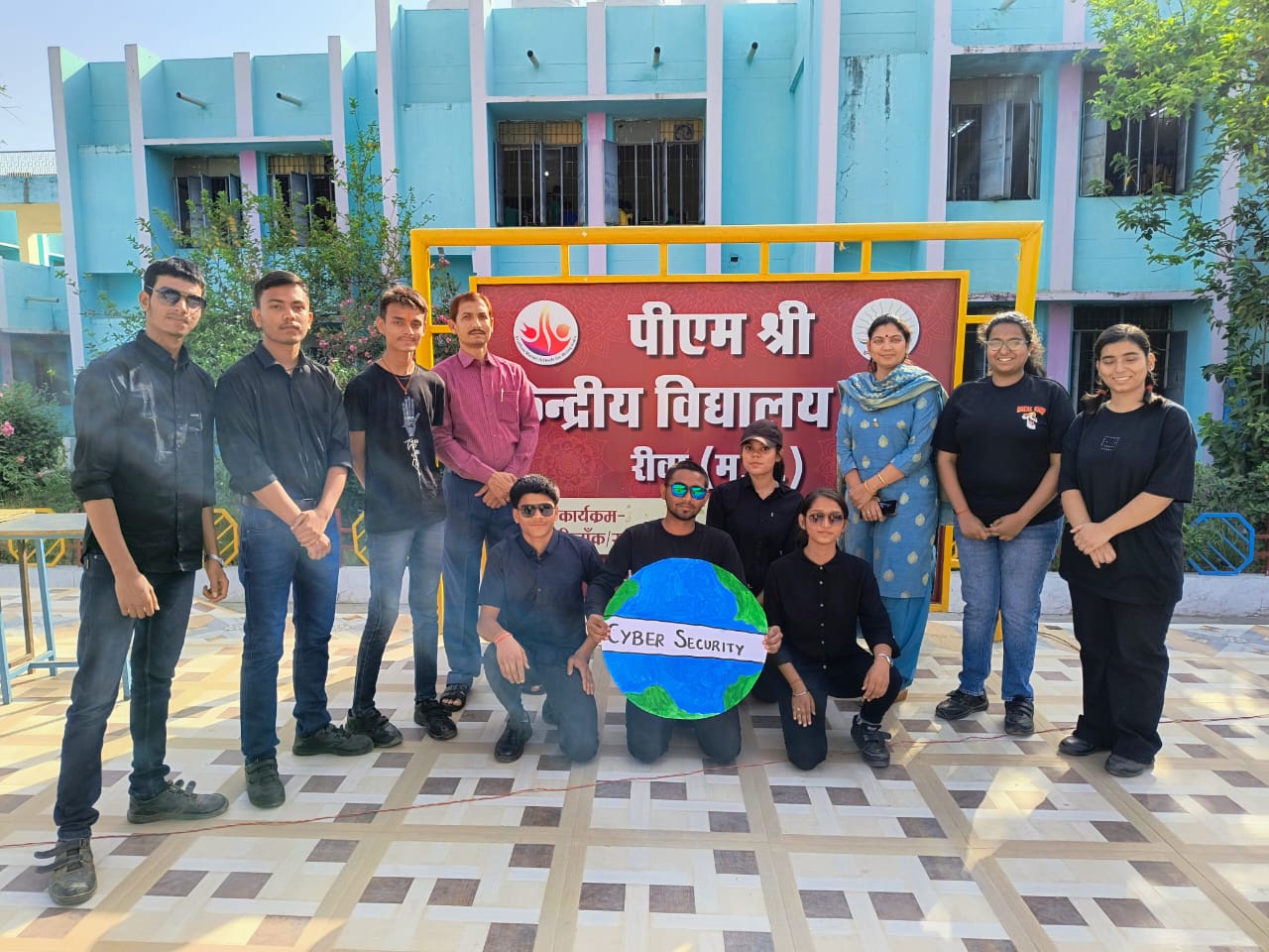 छात्रों के लिए साइबर सुरक्षा