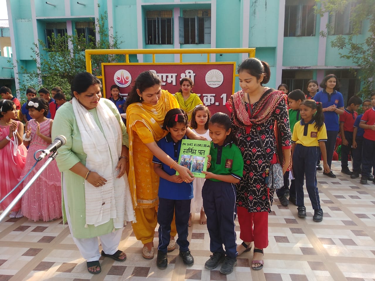 क्लास पत्रिका