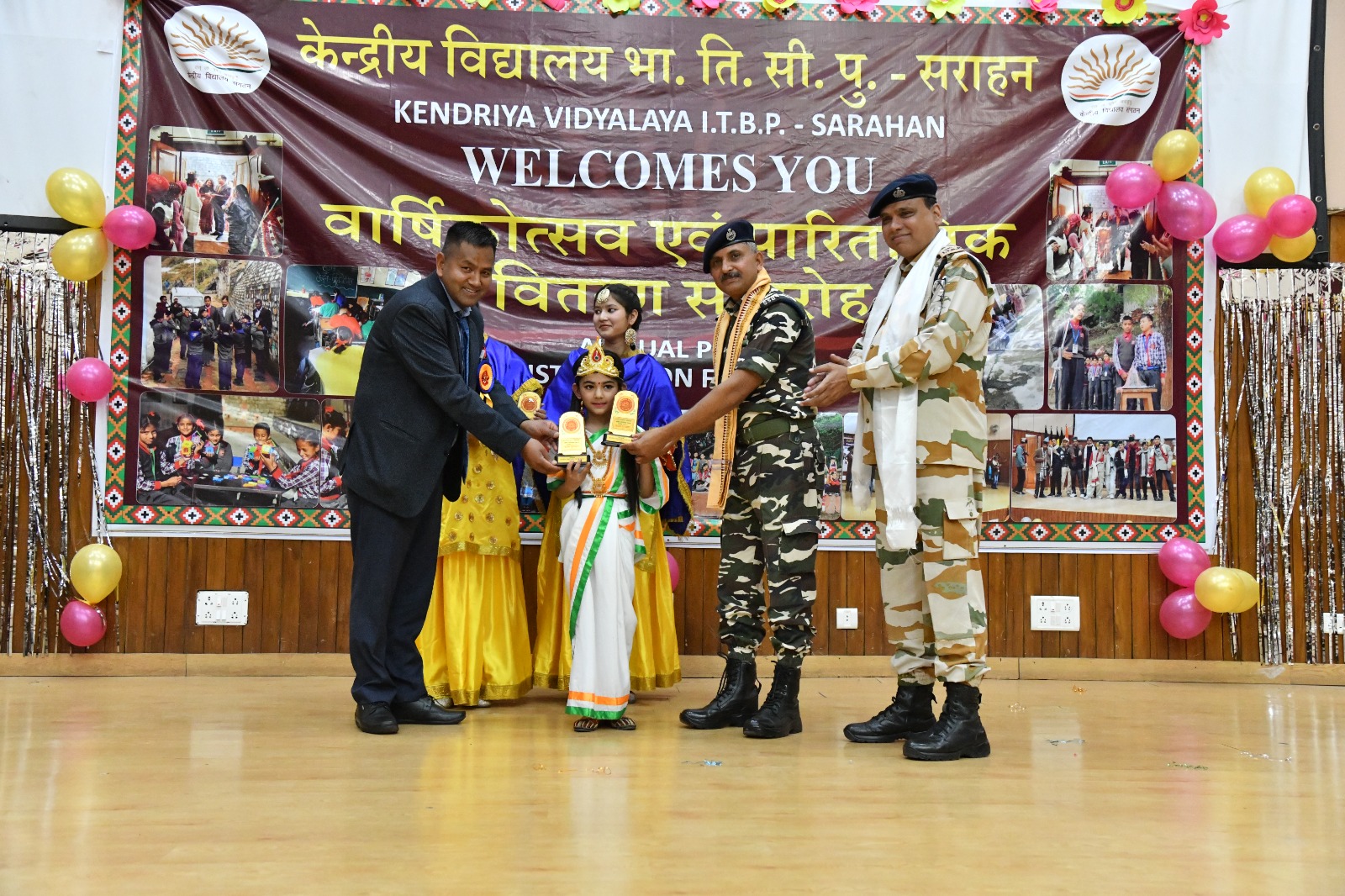 Annual Prize Distribution Function 2025