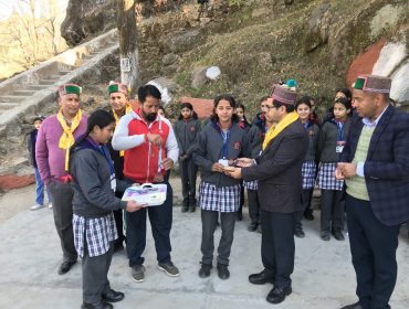 निरीक्षण फोटो पुरस्कार वितरण