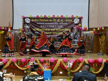 Annual Prize Distribution Function 2025