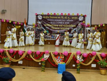 Annual Prize destruction 2025