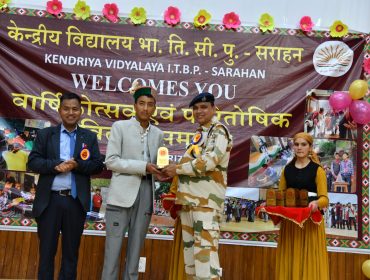 Annual Prize Distribution Function 2025