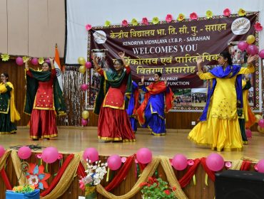 Annual Prize Distribution Function 2025