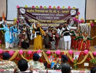 Annual Prize Distribution Function 2025