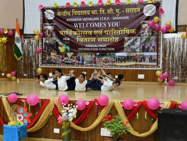 Annual Prize destruction 2025