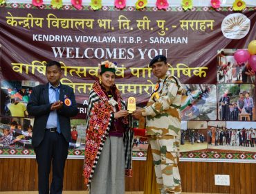 Annual Prize Distribution Function 2025