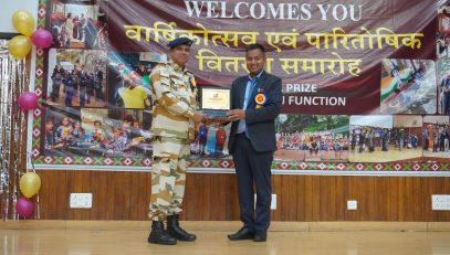 Annual Prize destruction 2025