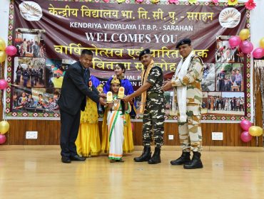 Annual Prize Distribution Function 2025