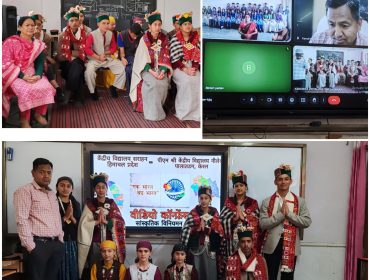 MixCollage-08-Nov-2025-02-15-PM-3916