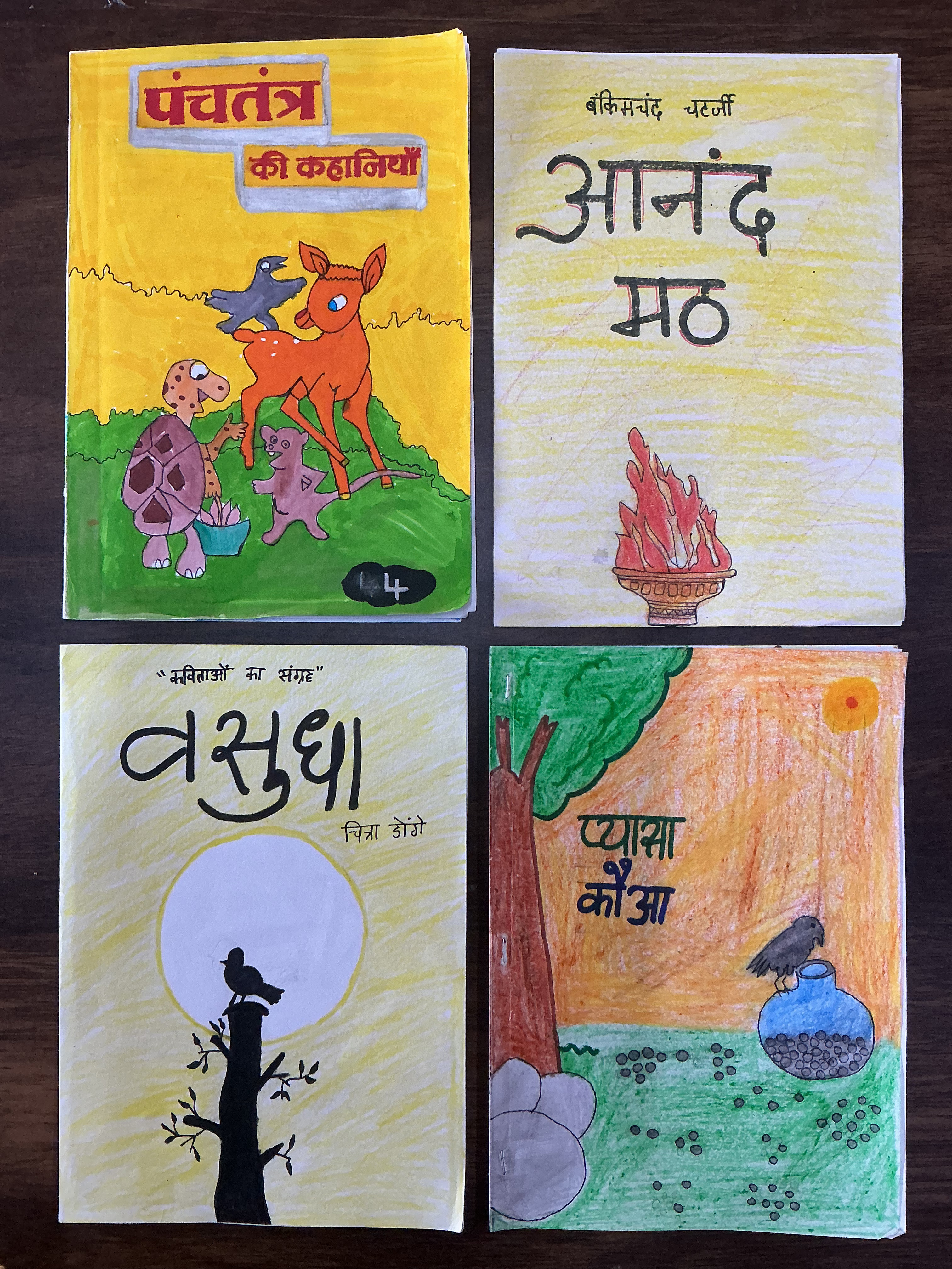 The children created beautiful handmade storybooks with colorful pictures and creative stories