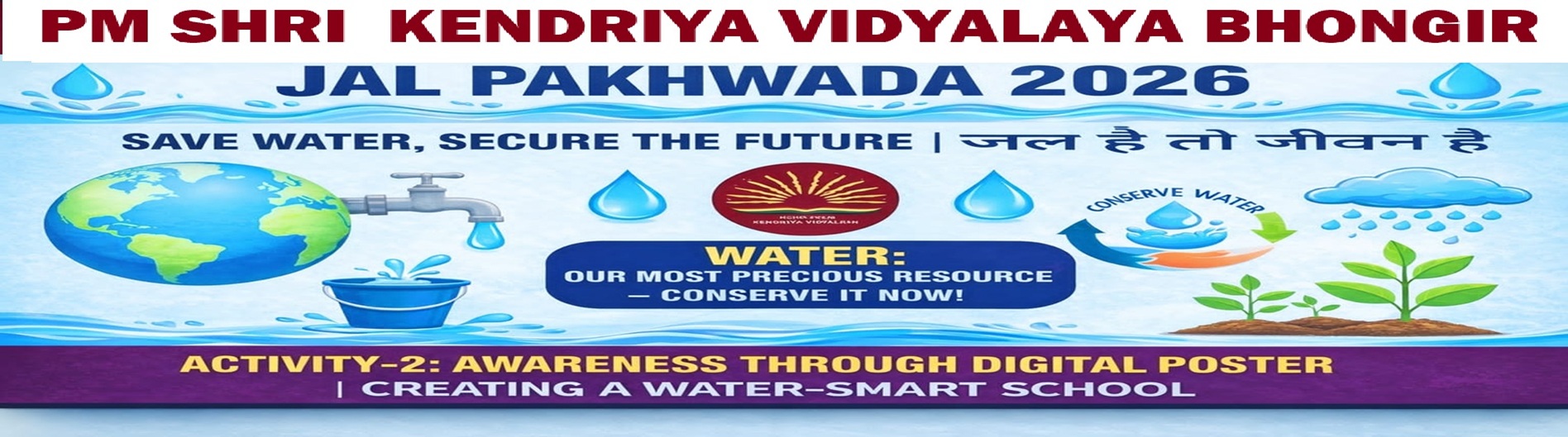 JAL PAKHWADA