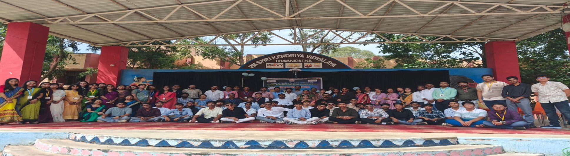 Teachers' day celebration