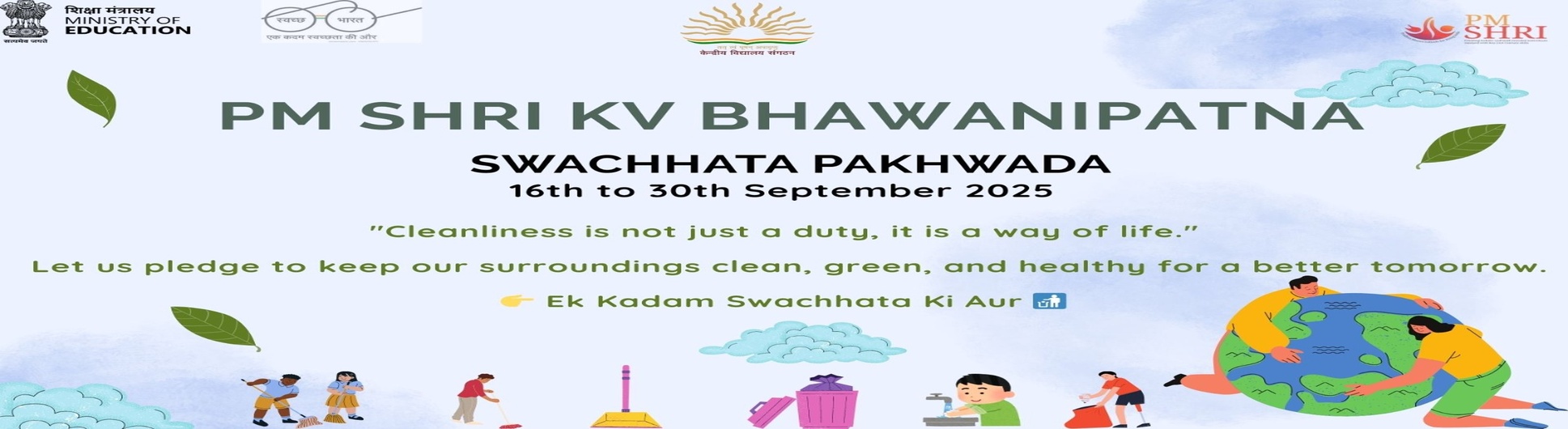 SWACHHATAPAKHWADA