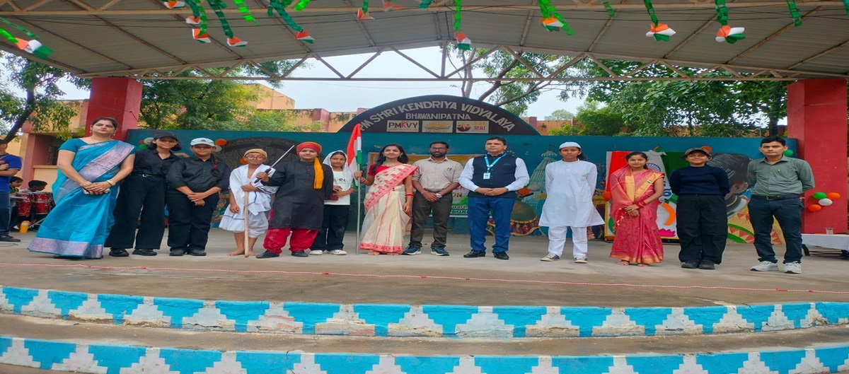 स्वतंत्रता दिवस