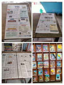 library 1