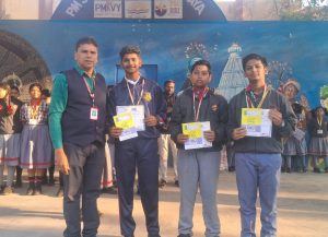 olympiad