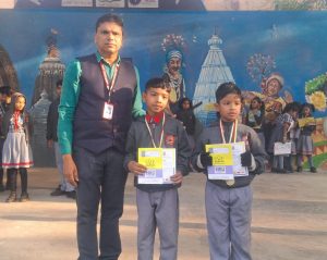 olympiad