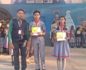 olympiad