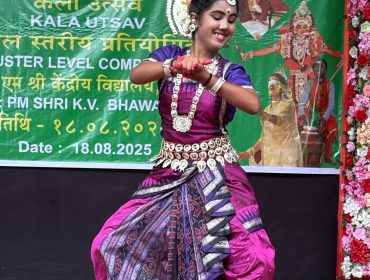 WhatsApp Image 2025-08-18 at 3.50.10 PM