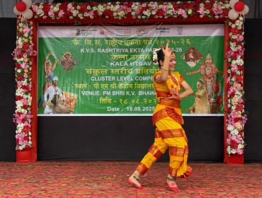 WhatsApp Image 2025-08-18 at 3.49.53 PM