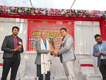 WhatsApp Image 2025-12-18 at 17.01.42