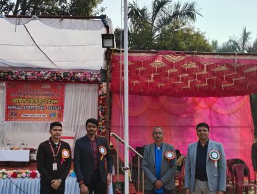 WhatsApp Image 2025-12-18 at 17.01.40