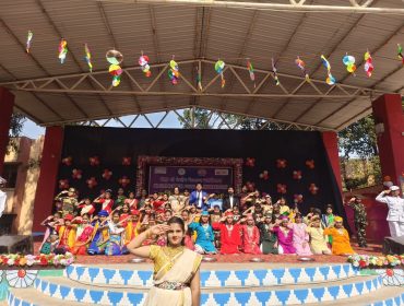 ANNUAL DAY