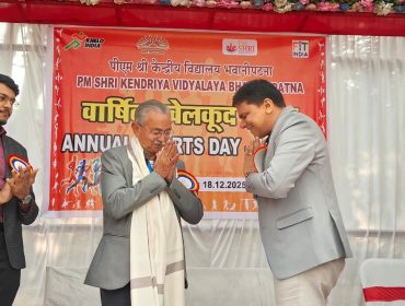 WhatsApp Image 2025-12-18 at 17.01.42 (1)