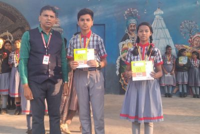 olympiad