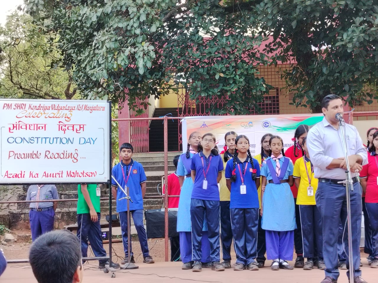 संविधान दिवस