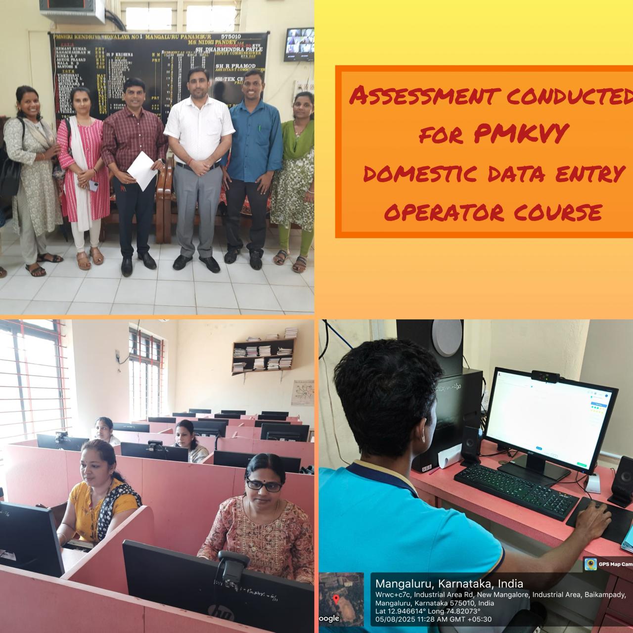 Domestic Data Entry Operator course 2025