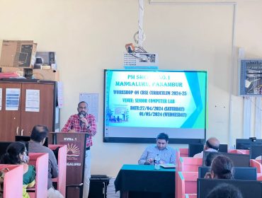 CBSE WORKSHOP