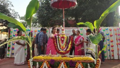 JYOTHI PRADHAN DAY