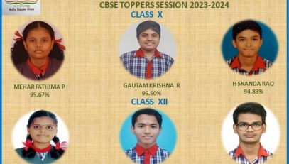 class x and class xii toppers