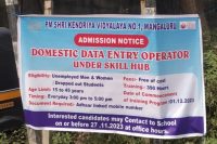 Data Entry Operator Course Under Skill Hub