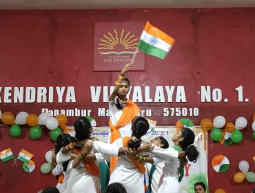 Independence Day