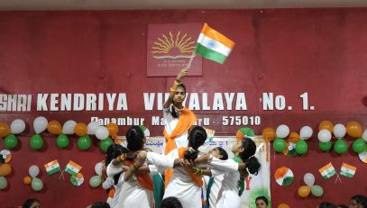 Independence Day